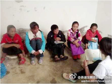 7��13���� �����x���x��־Ը����(w��)꠵ġ��V�W������I��һ���_�n�����c�ڮ�?sh��)�һ���U����У���������ӂ�����ĭ�����������ذ��ϥ�w���n���������ܽ��Տ������Ӱ푣���?sh��)؎׺������������l���ǳ���ª���D��������꠆T�ͺ��ӂ������n�����ǳ��J��