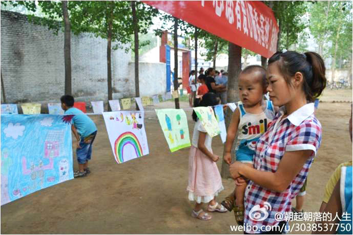 7��10�������l(xi��ng)�W(xu��)Ժ ����Ը������(w��)�F(tu��n)��֧�̻�ӈA�M�Y(ji��)�������ӣ���(d��ng)���e���˹�������W(xu��)��������`���ء��͡�־Ը�ߐ��ķ���(w��)���ء������ƃxʽ���Լ�֧�̳ɹ��Rչ���������S�฽�����(zh��n)��ǰ�텢�^��