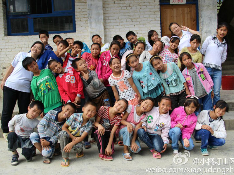 �挦���������ķքe���V�|�̌WԺ��С�ٟ���ɽ�^(q��)���W����֧���꠆T�ͺ��ӂ���ʮ�ֲ�����7��29�գ����ˌ��g����Ц�ݶ���������꠆T�c���ӂ��Ĕz��һ�M�༉��Ӱ��