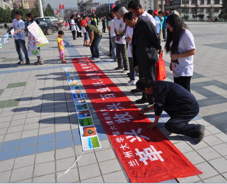 7��19�����m�ݴ�W(xu��)�����þGɫ�I����ף�������οh�����V�����չ�_���_�I�xʽ���I�T��ͨ�^�·f�����w����͈DƬ���ڏV���������������S��������P(gu��n)ע�c�v�����D�������ڗl�����������Լ��ĺ����͸�����