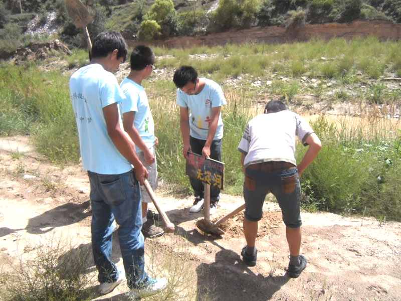 7��19��������Ƽ���W(xu��)���όW(xu��)Ժ��W(xu��)������F(tu��n)�(du��)������������(du��)�����o(h��)�o���ӡ���(sh��)�`���(d��ng)�M(j��n)���������D��F(tu��n)�(du��)�ڟo�����ذ����������o(h��)�o���ӡ���������(bi��o)�R(sh��)��