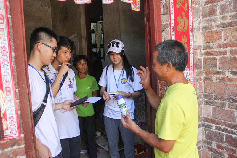 �V�|�����W(xu��)����W(xu��)Ժ�W(xu��)�������r(n��ng)������M���r(n��ng)�I(y��)֪�R�{(di��o)����