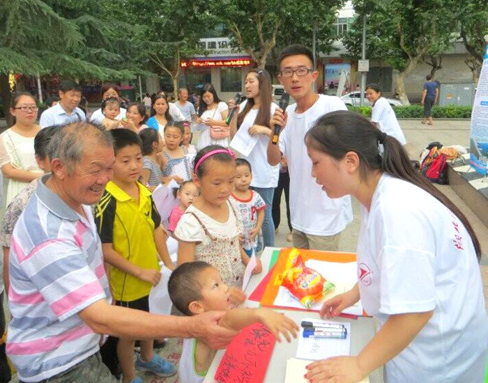 ������܇���I(y��)�W(xu��)Ժ��˼Դ���G֮�С��F��ڵ��������e�k���}��ˇ�ݳ����D��С�������ڷe�O���c�h(hu��n)��֪�R��������