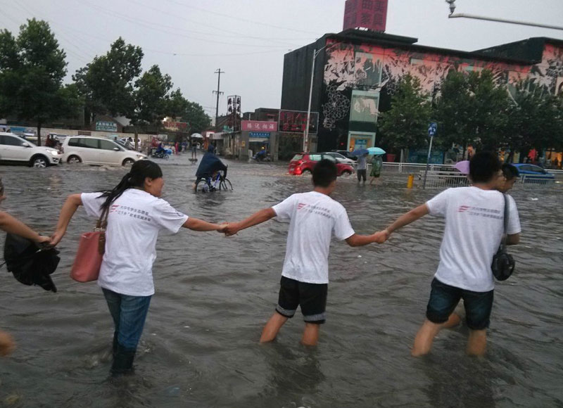 ���_��W���A�Ǉ�ɫ���{(di��o)��ꠁ����ʝ��{(di��o)����ż��һ��������꠆T�������eˮ�����ַ���ǰ����