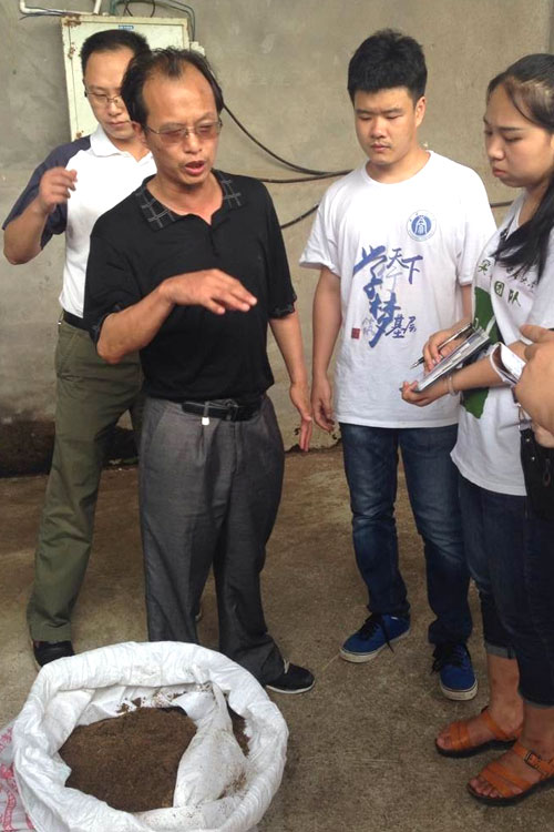 ���ϴ�W(xu��)����ý֮�ۡ�����F(tu��n)�(du��)�����ؑc�����S��߀������B(t��i)�B(y��ng)�iģʽ�M(j��n)���{(di��o)�в��L��