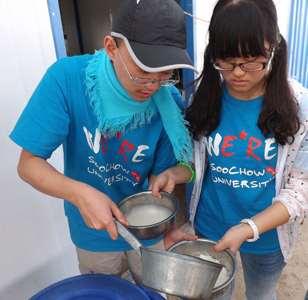 ��(d��ng)?sh��)�ˮ�YԴ���F��ͬ�W(xu��)��ʮ����ϧˮ���؏�(f��)��������(ji��)�s��ˮ�����וr���Ҷ���ˮ��