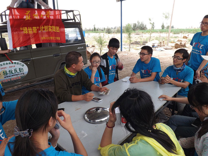 7��15�����F�T�����@�L���������c����������@һ�����׃���Ͱl(f��)չ�����L��ɳӋ���Լ��F�δ���İl(f��)չ�M�н�����