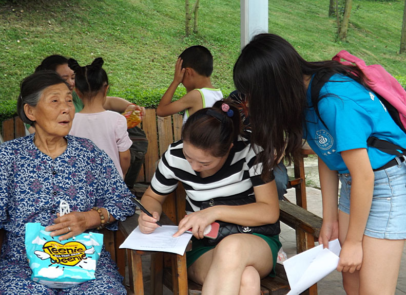 �F(tu��n)�(du��)(li��n)���Ű�У�^(q��)��������У�^(q��)�Č�(sh��)�`�F(tu��n)�(du��)��(l��i)����(gu��)ɫ���l(xi��ng)��(l��)�@�M(j��n)�І�(w��n)���{(di��o)�顣