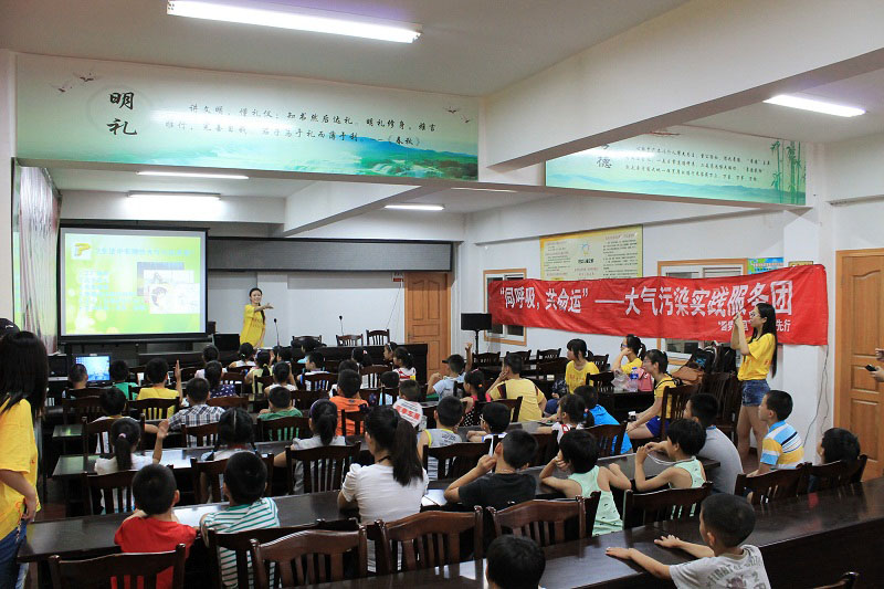 ��^(q��)С���т��e�O�ش�h(hu��n)��֪�R(sh��)��(w��n)�}��