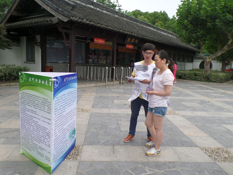 ��ɽ���^(q��)��(n��i)�F(tu��n)�(du��)�ɆT���ο��v�ڴ����Ⱦ����֪�R��