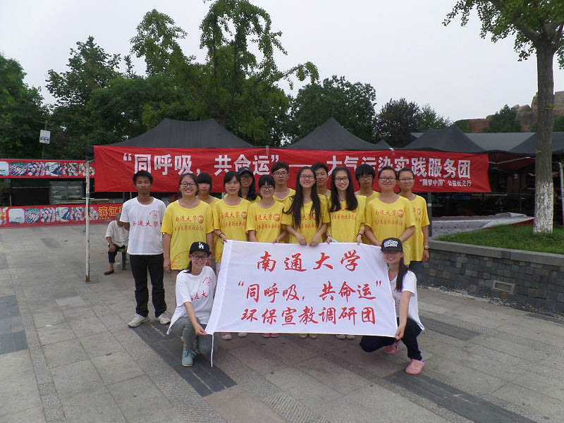 �ڞI�����@�M�����̻�ӵĈF꠺�Ӱ��