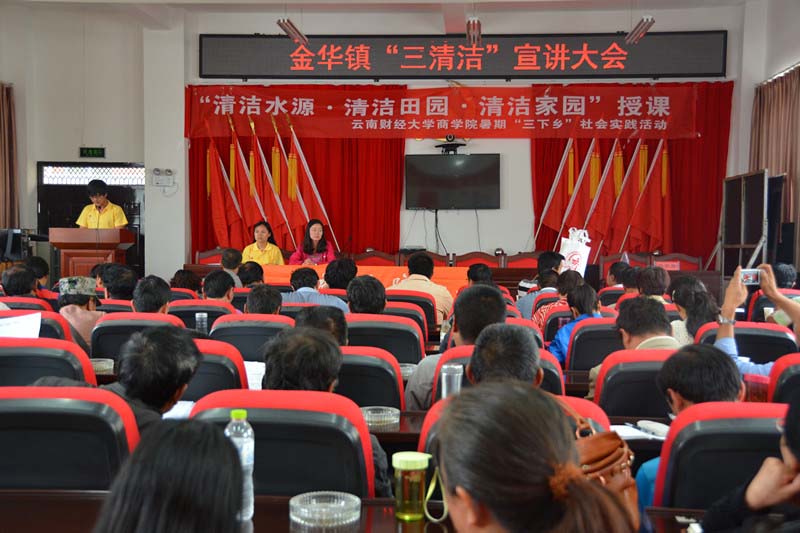 �����坍�����v���(hu��)�F(xi��n)��(ch��ng)���F(tu��n)�(du��)�������_(t��i)�l(f��)����