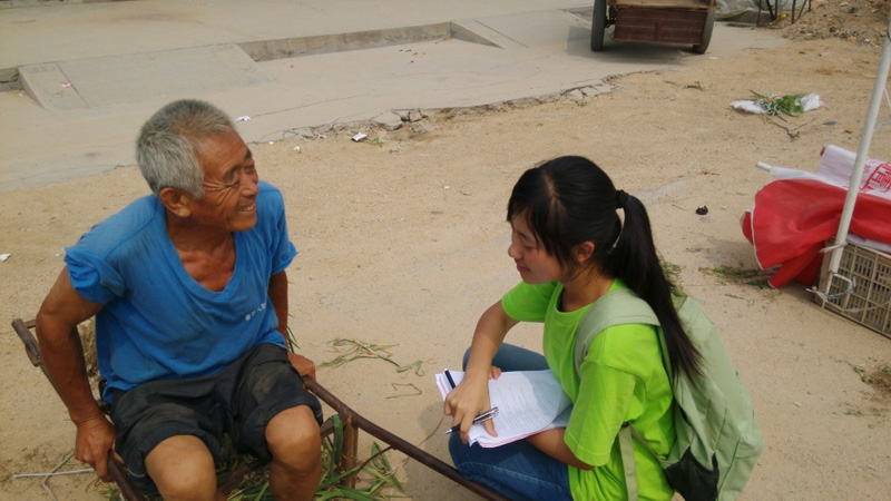 ����(d��ng)?sh��)ص��r(n��ng)������M�����L�{(di��o)����