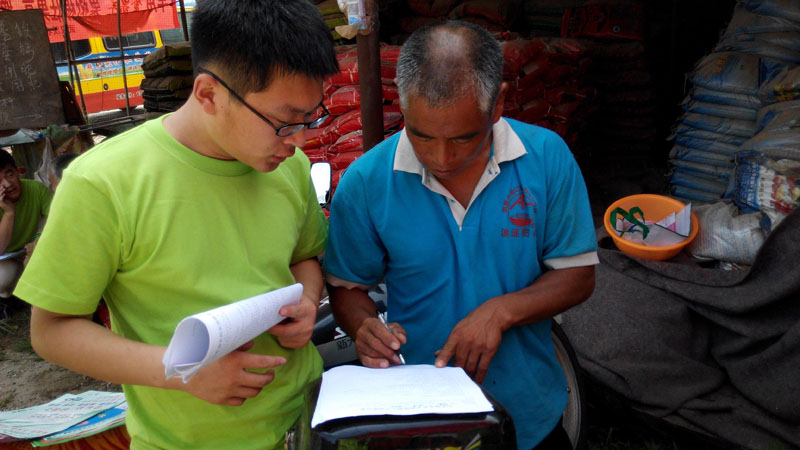 һλ�r(n��ng)�������(xi��)�F(tu��n)�(du��)�(du��)�T�l(f��)�ŵ��{(di��o)�醖(w��n)����