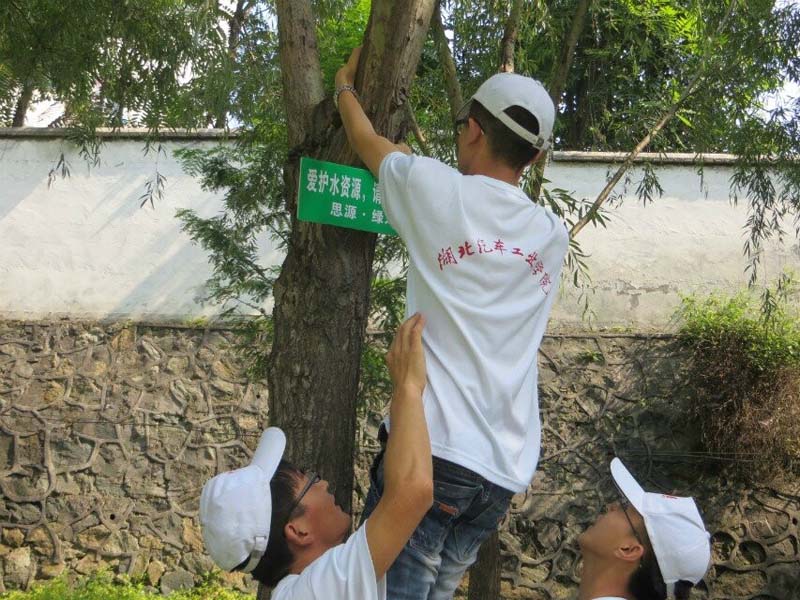 �ڵ����ڎ�^(q��)�����ӵ��ɂ�(c��)�����������Z�����������oˮ�YԴ��