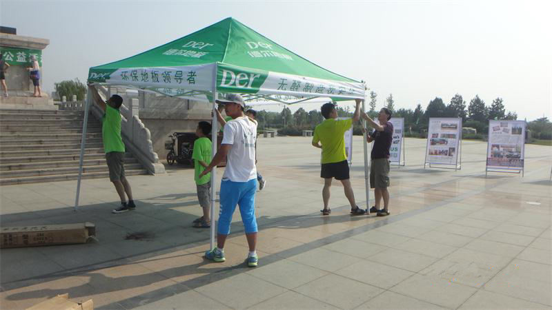 �R�ͅ^(q��)̫����ֲ��@,�F(tu��n)�(du��)�ɆT�������G�z�������g�M����������顰�ҵľG�ҡ����(d��ng)����(zh��n)����