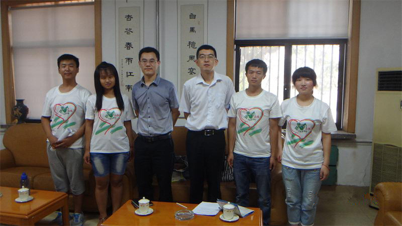 ����h(hu��n)�����`�F���_�Ͳ���ˮ�c�O�I(y��)�����k����˾���ν����ˈF꠵��L����