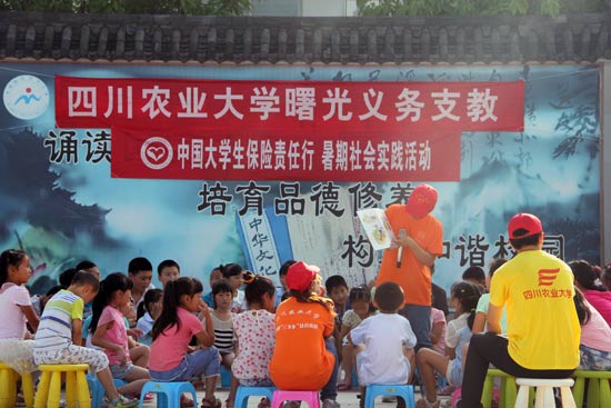 �L���Ĺ��������˺��ӂ���Ŀ����