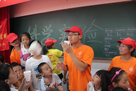 ־Ը�ߺ�С�W(xu��)��һ�����ƌW(xu��)��(sh��)�(y��n)��