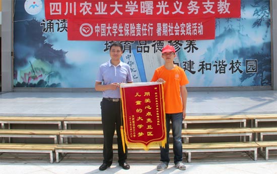 ����⡱�F(tu��n)�(du��)�@ٛ�\�족�Ð����c(di��n)�����^(q��)��ͯ�Ĵ�W(xu��)������