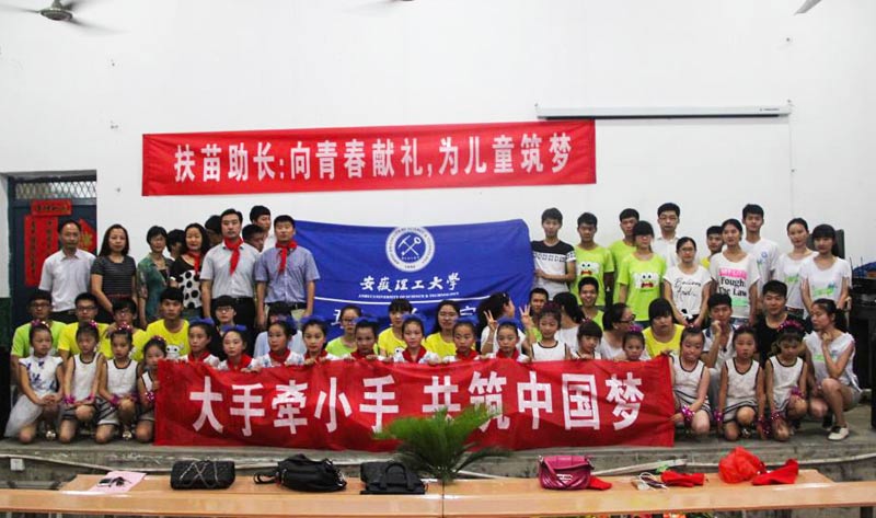 �˹�ɽ�^(q��)���r(n��ng)С�W�ǰ���������W��WԺ�������ڽ����ͷ���ӵĵ�һվ���������WԺ���c�˹�ɽ�^(q��)���r(n��ng)С�W�����L�ڵĽ����c������