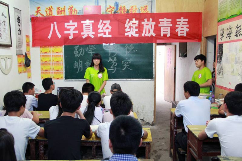 ���Mһ����������ƽ����ӛ����Ҫ�vԒ����������������潛(j��ng)�����ڽoС�W����־Ը�߂�?y��u)����؃�ͯ���x�˰����潛(j��ng)���x�c��Ҫ���x��