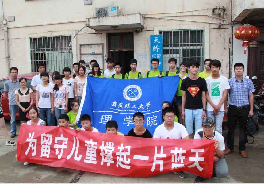 6��15��������������W���������L���Fһ��40�������M�����а˹�ɽ�^(q��)���r(n��ng)С�W���_չ��I������Ȥζ�\�ӕ�����ˇ�R�ݵȐ��Ļ����