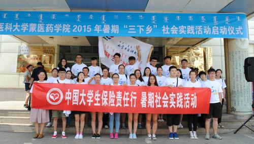 ��(n��i)�ɹ��t(y��)�ƴ�W(xu��)�_չ�����x�\