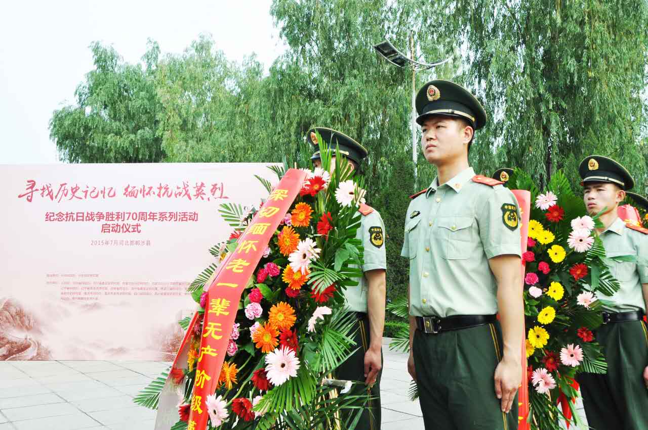 ���ӆ���(d��ng)�xʽ������W(w��ng)���k�������hʷ�о��ҡ��ӱ�ʡί������������W(w��ng)���P(gu��n)�I(l��ng)��(d��o)�򡰄��������đ�(zh��n)�т������ܾ��I(xi��n)���@���D���侯��(zh��n)ʿ�ֻ��@�������ꑼӽ� �z��