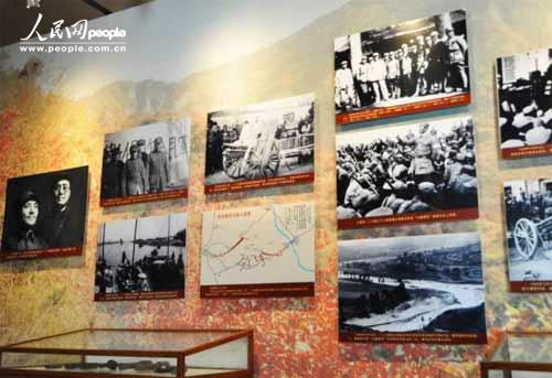 һ���Ŏ�����^���ղ��д�����ӳ��·܊һ���Ŏ�Ӣ�¿���(zh��n)�����F�vʷ��Ƭ�������ڷ� �z��