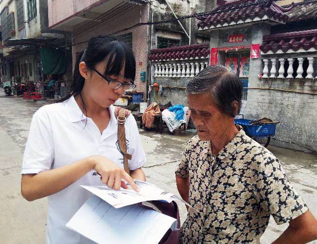 ꠆T�������v�Ᵽ�U���A(ch��)֪�R�����˽⮔?sh��)��B(y��ng)�ϸ����F(xi��n)�������˂�ϣ�������܉���õ��䌍�r(n��ng)�������B(y��ng)�ϸ���������