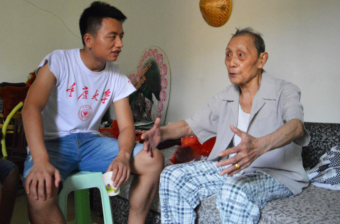 �ؑc��W(xu��)��늙C(j��)�W(xu��)��(hu��)��(sh��)�`�أ� �ؑc��