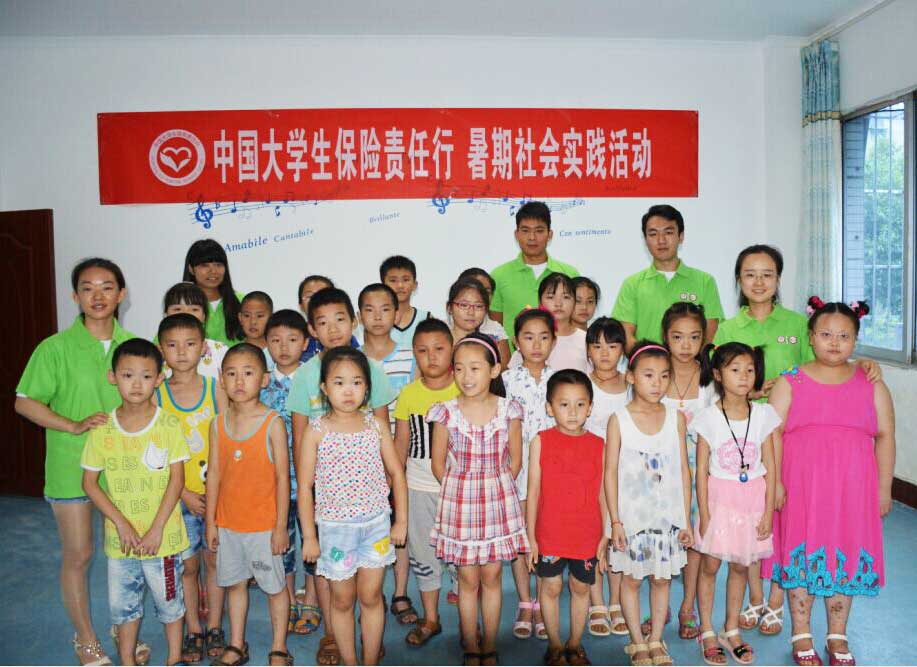 ���������W���옷���G�̡�֧��ꠁ����Ĵ��Y��_չ���`�����