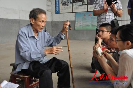 �����c�^�ص���(zh��n)�Ĵ����l(w��i)�(du��)�(du��)�T���������˽���ӛ�߲��L�����ڷ� �z��