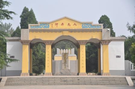 �x����ԥ��ʿ��@�ȵ������܊Ĺ���ɱ�ͤ��Ĺ�w�M�������ڼt�� �z��