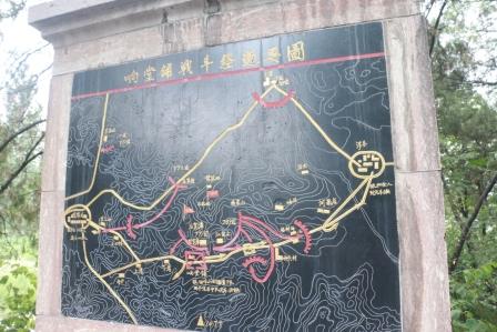 ���䁑�(zh��n)����(j��ng)�^�D��չʾ�˰�·܊129����ʿ�Ŀ���(zh��n)���E�����ڼt�� �z��