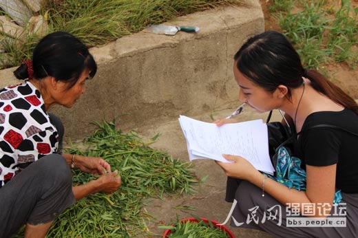 �(du��)�T������L�������{(di��o)����