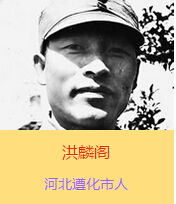 �����w(1902��1938)ԭ����ռ�ף��ӱ�ʡ���еر��^�����������h�T���������y������n���������w�ČW(xu��)���r(sh��)���������@�ӵ�־��ÿ����ڻ��l(xi��ng)�������Ǹ��l(xi��ng)�H�����һƬ����������������̄�(sh��)���˵Ĵ�ͽ�����������x��������¿�˾������(du��)�����w�Ġ�����ʾ��ϧ�����f���������ĳɹ�Ҫ�����a(ch��n)�h�˵�Ӣ�^�����]���h��ܳ���־ʿ���˵ąf(xi��)������Ҳ���y�Գɹ����������w�����҂������(du��)��ǳ���Ҫ�Đۇ�֪�R(sh��)������Ҳ�Ǵ����h�ǳ���Ҫ��܊���˲š����Ġ�����(du��)�҂���һ�ش�pʧ����