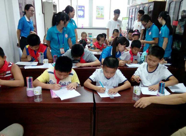 ־Ը�߂�?c��)���^(q��)�_չ�P(gu��n)�����؃�ͯ���}���(d��ng)��