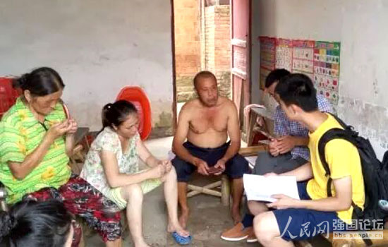 ־Ը�����L�������(w��n)���{(di��o)����