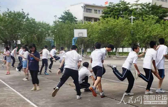 ־Ը�߂�?c��)ڌW(xu��)У�e�kȤζ�\(y��n)��(d��ng)��(hu��)��