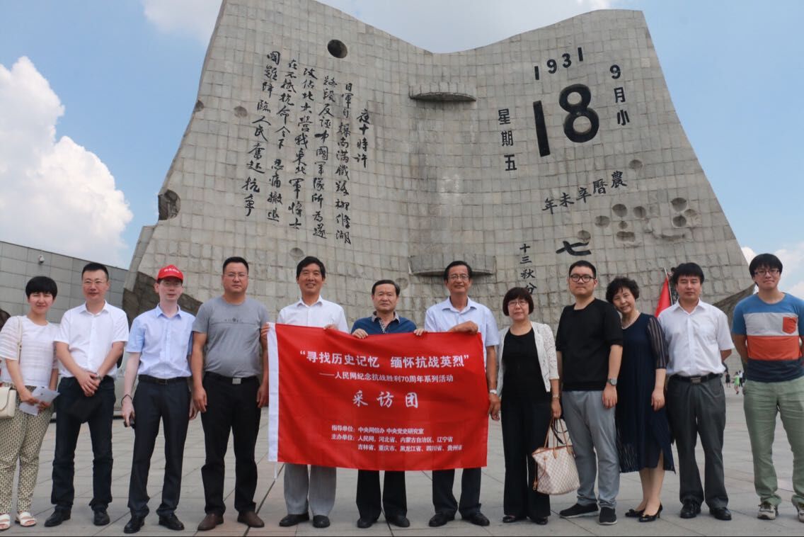 11������������W�����߿���(zh��n)·�����L�F������ꖡ��š�һ�ˡ��o���^���^���L�����L�F�ɆT�ڡ��š�һ����׃�����v��ǰ��Ӱ����ꑼӽ� �z��