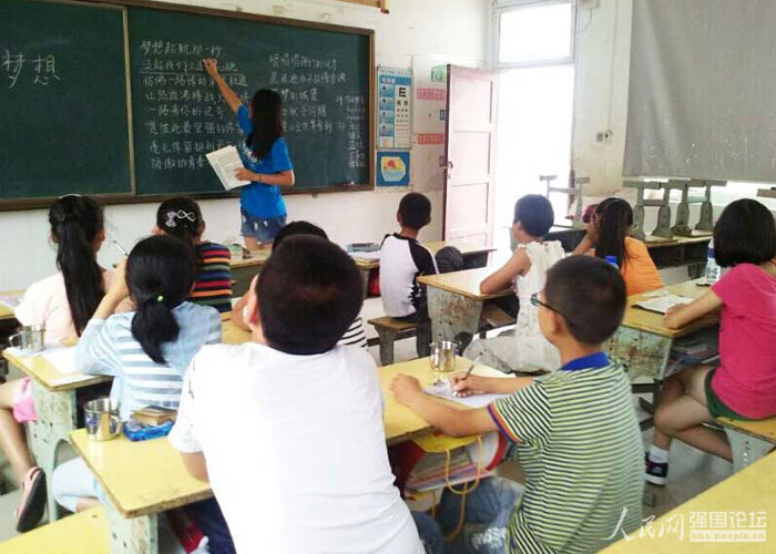 ־Ը�ߞ麢�ӂ����Z(y��)���n��