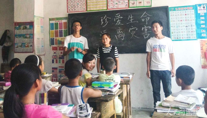 ־Ը�ߞ麢�ӂ����n��