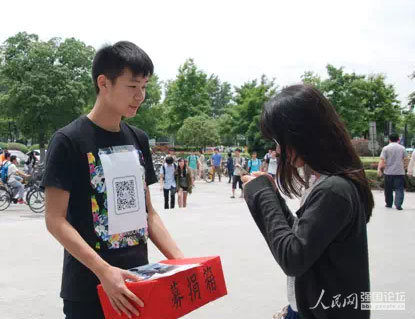 �tԭ֧�̈F������У�@�M��ļ������