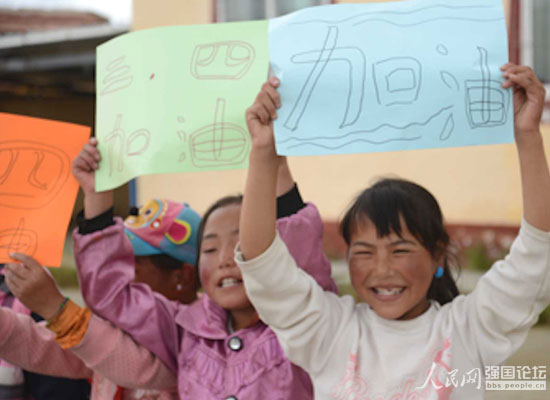 Ȥζ�\�ӕ���������т����͵ĺ��ӡ�