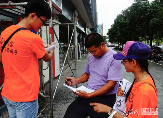 ־Ը��������ְl(f��)����������������