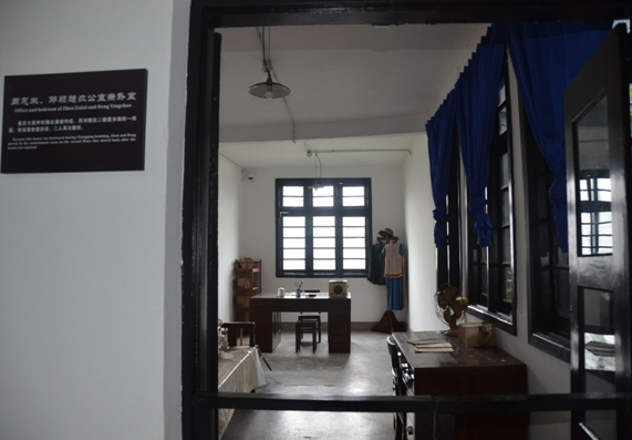 �D3 �ܹ��^��(n��i)�ܶ���(l��i)�����f���k���Ҽ��P�ң��ڼt�� �z��