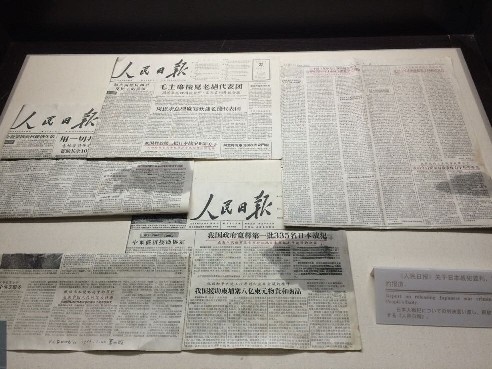 ��협�(zh��n)���������fַ��(n��i)������ġ������Ո󡷮�(d��ng)���P(gu��n)�ڹ����������������(zh��n)����r�Ĉ������ꑼӽ� �z��