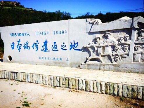 ����������W(w��ng)�����߿���(zh��n)·�����L�F(tu��n)�������J�u���f�ՃS��ǲ�����P(gu��n)�zַ���^���L����ꑼӽ� �z��